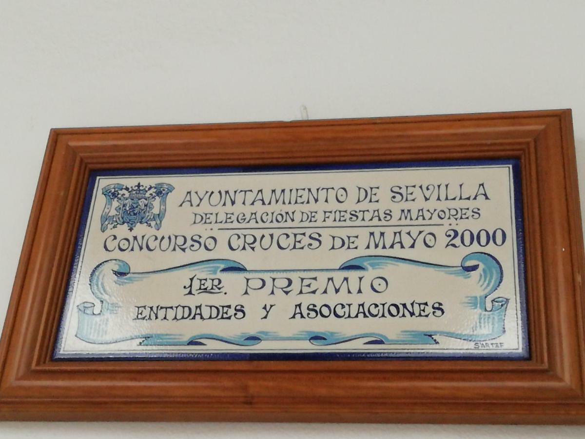 Pensión Sierpes *